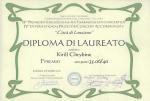 “Citta di Lanciano” – 1 премия (Италия, 2002) Диплом Кирилла Штыбина